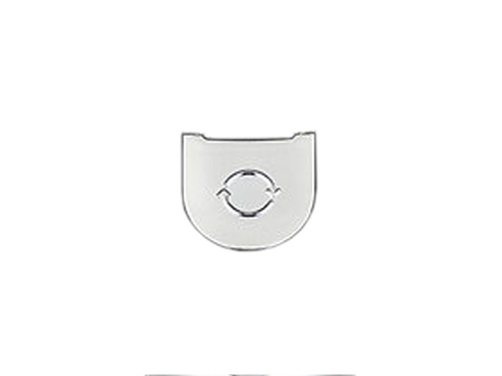 FAKİR45023508 Islak Kuru Süpürge Mode Düğmesi